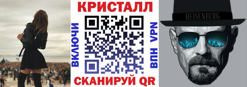 АМФЕТАМИН Розовый Удомля