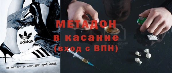 мефедрон мука Алексин