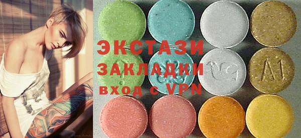 мескалин Алзамай