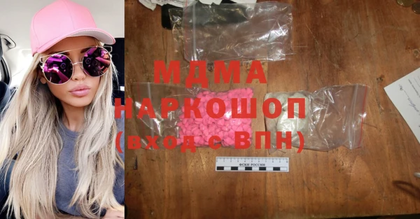 альфа пвп Алексеевка