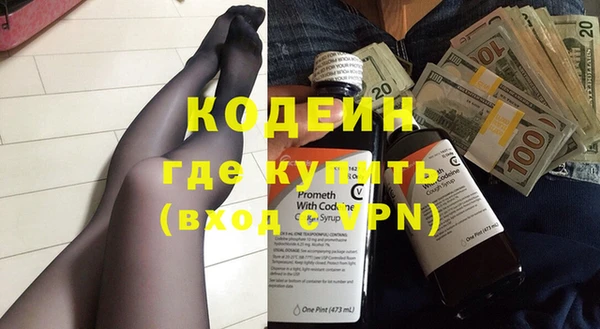 мескалин Алзамай