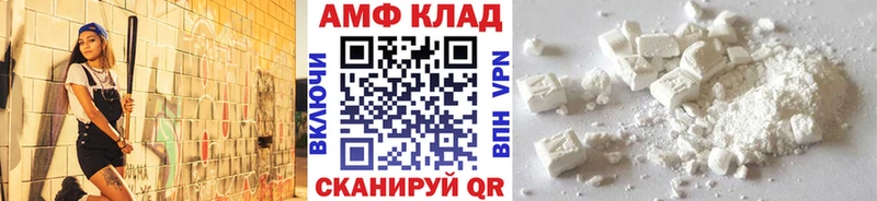 Метамфетамин винт  hydra рабочий сайт  Удомля 