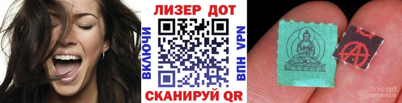 Марки N-bome 1,5мг  blacksprut ТОР  darknet наркотические препараты  Удомля 